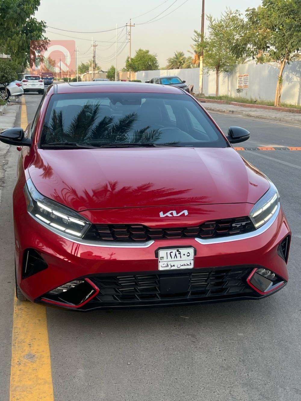 Kia Forte